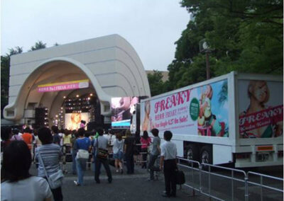 倖田來未「FREAKY」発売イベント（2007年）